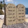 Design Toscano Ten Commandments Sculptural Tablet