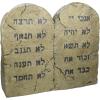 Design Toscano Ten Commandments Sculptural Tablet