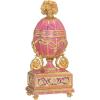 Design Toscano Katrina’s Imperial Enameled Egg(Katrina’s)